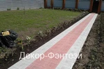 фото Плитка тротуарная "Калифорния" 30*30*3 см цветная