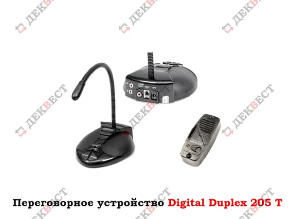 Фото Переговорное устройство Digital Duplex 205 Т .