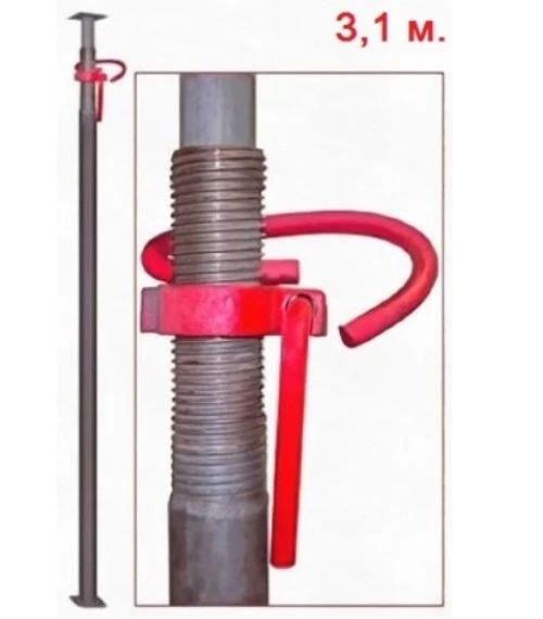 Фото Стойка домкрат телескопическая для опалубки 3,1 метра высота в аренду