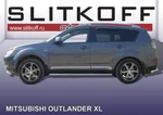 фото Slitkoff Защита порогов d76 труба Mitsubishi Outlander XL