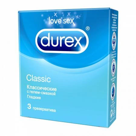 Фото DUREX Classic Презервативы №3