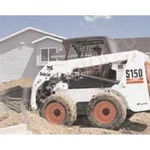 фото Гидромолот для мини-погрузчика Bobcat S150