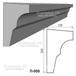 фото Декоративные элементы лепнины - фасадный подоконник П-009 из пенопласта
