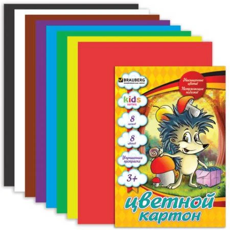 Фото Цветной картон, А4, 8 листов, 8 цветов, BRAUBERG (БРАУБЕРГ) "Kids series", "Ежик", 200х290 мм