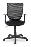 Фото №2 Кресло REALCHAIR COLLEGE H-8828F/Black