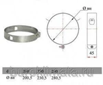 фото Хомут под растяжки Дымок XRDdXX d150 DADA