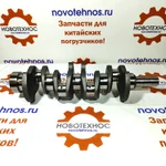фото Коленвал YT4B2Z-24 для китайских фронтальных погрузчиков ZL30 с двигателем YT4B2Z-24 марок: Сибиряк 3000, Boulder WL33, HZM 930, SZM 930, NEO S/L300, Yigong ZL30, Laigong ZL30, BULL SL930, CTK S930, RedStar 3000GT, Molot ZL30, Titan ZL30S, Boulder WL33 и их аналогов.