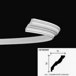 фото Потолочный плинтус (карниз без орнамента)1.50.288