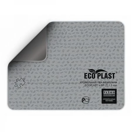 Фото Полимерная мембрана ECOPLAST V-RP 1,2 мм