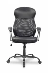 Фото №3 Кресло REALCHAIR COLLEGE HLC-370/Black