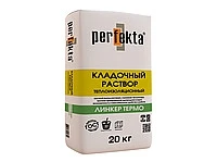 Фото Кладочный раствор теплоизоляционный Perfekta