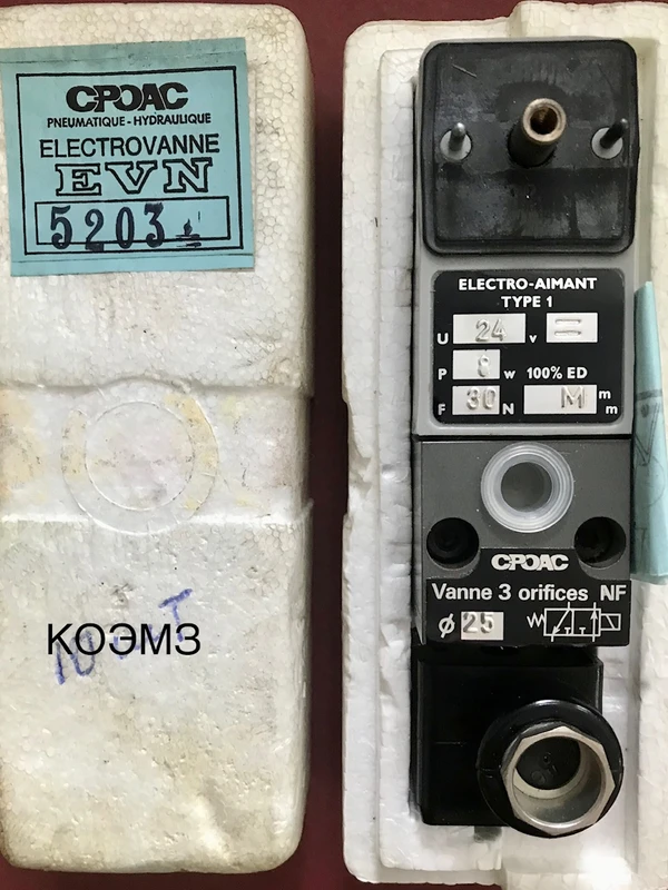 Фото Пневмоклапан сроас pneumatique-hydraulique electrovanne evn 5203, evn 5313