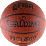 фото Мяч баскетбольный Spalding TF-1000 ZK-PRO FIBA