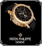 фото Элитные часы Patek Philippe + ремень Hermes в подарок