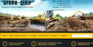 Фото Датчик температуры ГМП CDM SBY WDG1371A