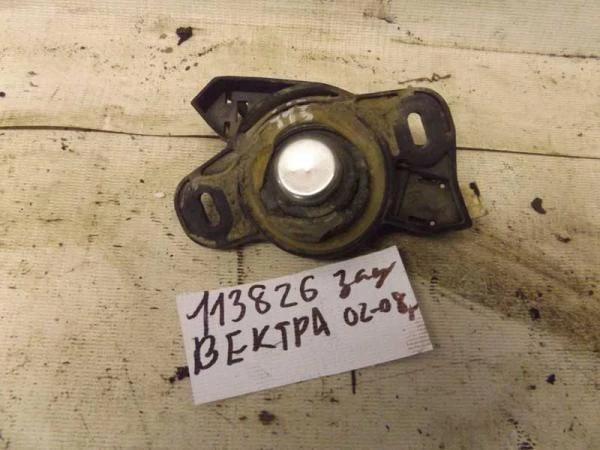 Фото Кнопка открывания багажника Opel Vectra С (113826СВ)