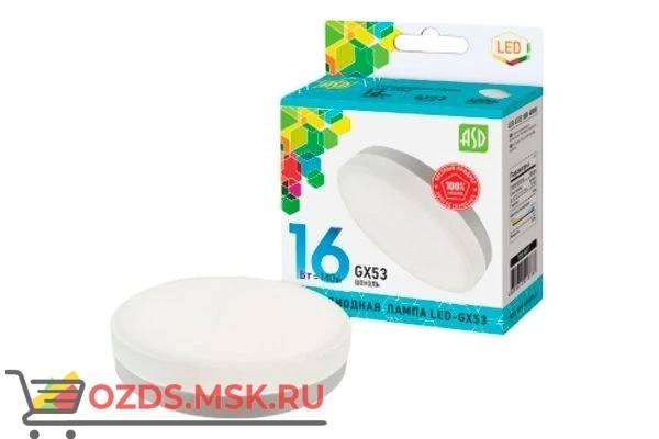 Фото ASD LED-GX53-standard 16Вт 4000К 1440Лм: Лампа