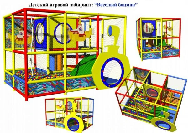 Фото Игровой лабиринт "Капитан"