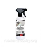 фото Средство для удаления плесени PROSEPT FUNGI CLEAN 0.5 л