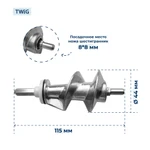 Фото №3 Шнек для мясорубки Moulinex ME452800/35A