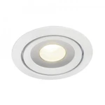 фото LUZO LED DISK светодиодный точечный светильник встраиваемый c Fortimo LED Disk 12Вт, 2700К, 800lm, 85°, белый | 115801 SLV