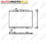 фото Радиатор охлаждения двигателя NRF 53452