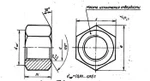 фото Гайки для фланцевых соединений по Гост 9064-75
