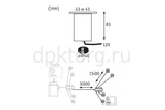 Фото №2 Уличный врезной светильник Special Line MiniPlus Extra 93785_PL