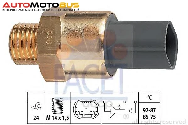 Фото Датчик включения вентилятора BMW 3 E36, 3 Compact E36, 3 Touring E36, Cabrio Facet 75691