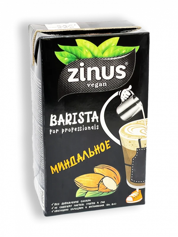 Фото Напиток ZINUS vegan BARISTA Миндальное Моlоко 3,2% 1л тетра-пак