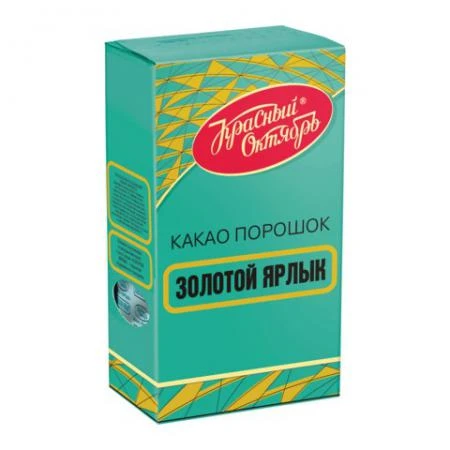 Фото Какао КРАСНЫЙ ОКТЯБРЬ "Золотой ярлык", 100 г, картонная коробка