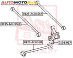 фото Рычаг подвески ASVA 0125-ACU15LF