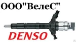 фото Диагностика и ремонт форсунок DENSO