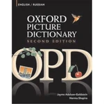 фото Oxford Picture Dictionary. English - Russian