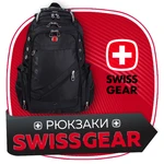 фото Купить водонепроницаемый рюкзак SWISSGEAR (часы в подарок)