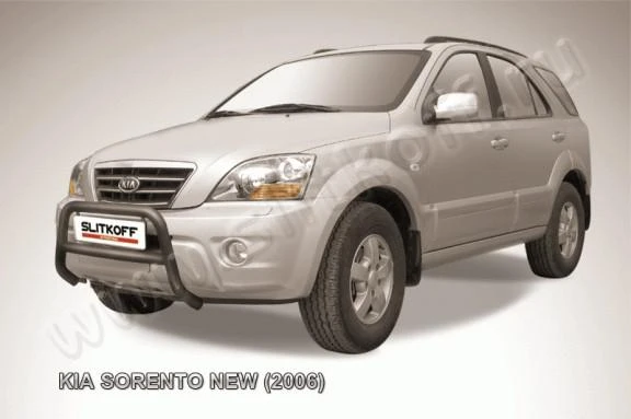 Фото Slitkoff Кенгурятник d57 низкий черный KIA SORENTO NEW (2006)