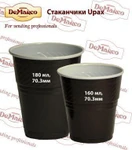 фото Стаканчики UPAX