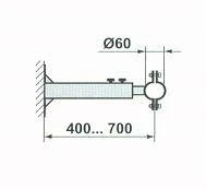 Фото Кронштейн для крепления мачт 04-07м