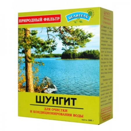 Фото Минералы и смолы Природный целитель Шунгит Природный целитель 500 г