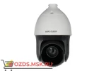 фото Hikvision DS-2AE5223TI-A: TVI камера