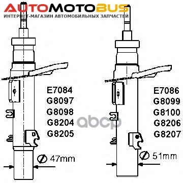 Фото Подшипник опоры амортизатора STC T404178