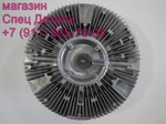 фото Daewoo  KIA Вяскомуфта охлаждения EF750  F17E  DV15T  D6AV 6 болтов