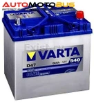 фото Varta 560 410 054 313 2