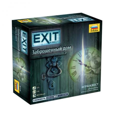 Фото Игра настольная "EXIT-КВЕСТ. Заброшенный дом"