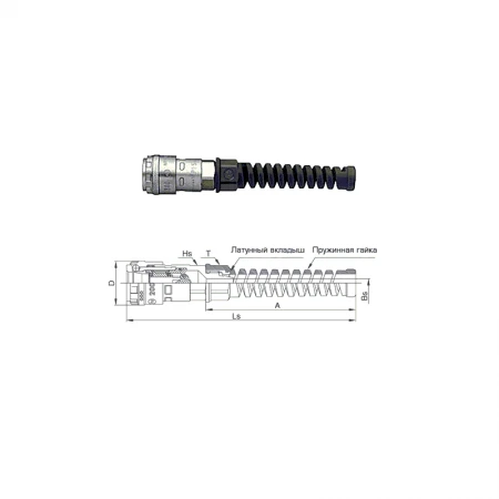 Фото Быстросъемное БРС соединение Nut Cupla SNG гнездо Nut Cupla 200-65SNG SS41 SG