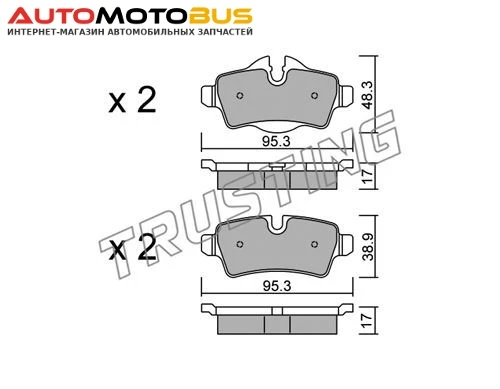 Фото Тормозные колодки барабанные LYNXAUTO bs7507