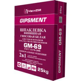 Фото Шпатлевка финишная универсальная гипсовая GYPSMENT GM-69 ЧелСи (25 кг) 1п 56 шт.