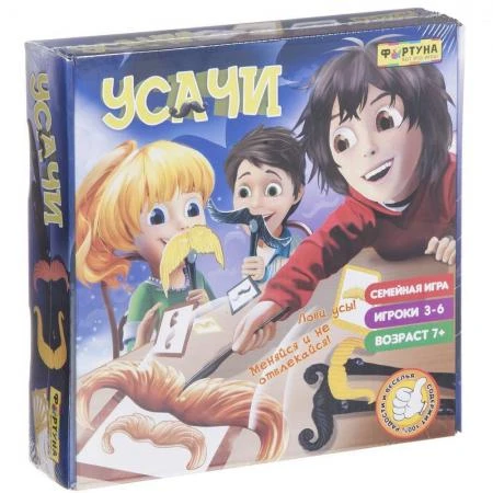 Фото Игра Усачи