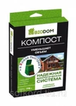 фото Ускоритель компостирования BIODOM 75г (24шт)