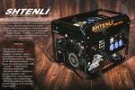 фото Профессиональный бензиновый генератор Shtenli PRO 5900 (электростанция)